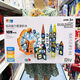 
Electric magnetic pipe building blocks DIY variable assembly magnetic sheet ball slide children's toys 9923 magnetic slide castle 168PCS shipping fee