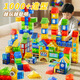糖米儿童益智玩具磁力积木块立体磁吸方块几何拼装宝宝生日礼物