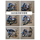 IGIFTFIRE Changhong Air Conditioner Interior Motherboard JUK7.820.10040988/40240/0609/592/470/15664 Disassembled board 30545 series 46392_1598_8834
