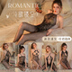 Sexy transparent sexy net clothes jacquard and open-cut free sex pajamas lace sexy mesh 1048 white, all size