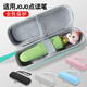 Suitable for baby bus jojo reading pen/Qiqi reading pen protective cover JOJO protective cover JOJOwifi upgraded anti-fall thickened cream green handbag suitable for JOJO reading pen