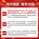 Dongcheng Electric Harench Большой удар крутящего момента гаечный ключ подлинный бесщеточный электрический ветровой пушечный рукав перезаряжаемый литий -батарея Dongcheng Electric Wrench 698 Пластиковая коробка 6.0 Двойная электрическая двойная быстрая зарядка