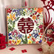 Drei-April-Tiger Hochzeitshochzeitswörter Digitales Ölmalerei DIY handkolorierte Acrylölmalerei Senden Sie Freunde Hochzeitsgeschenk Hochzeitsdekoration Malerei NX13582 20*20 cm enger innerer Rahmen