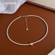 Lnieer Shijia Xiaomi Beads Love Pearl Necklace Women's Necklace Light Luxury High-Quality Accessories Clavicle Chain 2025 New Hot Style Love Pearl Necklace S925 Silver