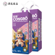 Congbo Royal Classic Purple Oil Pulling Pants for Boys and Women's Diapers I Pants Newborn Baby Diaper Newborn Full-covered Pulling Pants L Size 42 Pieces 15 to 1//