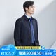 Hongdu Men's Jacket 100% Lana Peasted Fabrics Plus Fat Plus Garm Formal Work Líder Jacket Men's Chaqueta azul marino Et6478-1 2xl 185/112d Fat Plus Versión