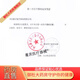 Chirurgie LED chirurgical dentaire otolaryngologie chirurgie plastique chirurgie de piétinement de piége