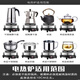 Qinkai 800W electric stove household small induction cooker tea maker coffee moka pot heating stove mini insulation stove electric ceramic stove 500W electric stove (suitable for containers) 500ml