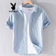 
Playboy (PLAYBOY) men's high-end linen shirt summer trendy brand thin cotton linen top men's casual short-sleeved T-shirt summer clothes yunyi-9711 white M