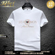 MHEF High-End-Kurzärärt-T-Shirt Herren runder Nacken Sommer Dünnes Bügeln Diamant trendy mercerisierte Baumwoll-Hälfte mit halbärmeligem T-Shirt Herren Basishemd Trendy T White 687 2xl