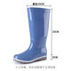 Pinzhide women's high-top rain boots, waterproof, non-slip, oil-resistant, acid-alkali-resistant water shoes, flood-proof rubber shoes, breathable lining, blue 37
