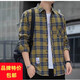 Uni QLO Uniqlo Sme Plaid Casca Casual Shirt Men's Spring and Automne Shirt à manches longues Summer 9903 mètres bleu + 9901 White M