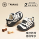 Tylanis Autumn New Baby Baby Toddler Chaussures Anti-Kicking, non-Slip Usistant Hommes et filles Chaussures fonctionnelles Baby White / Black 23