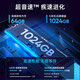 Weidian 128G Memory 14-го поколения Core I5/I7 литр 36 Core 5060/4060 Независимый дисплей настольный компьютерный сборник Полный набор электронного спорта коммерческих игровых офисов и домашних субсидий + 27 дюймов [High Brush Geating Display] 4: 13-й поколение I9 Core/64G/1T/4050 Smooth