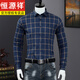 Hengyuanxiang 100% cotton men's brushed plaid shirt spring and autumn young and middle-aged business casual cotton long-sleeved shirt men's fashion M568-3 green gray plaid 38 100-115Jin Jin equals 0.5 kg