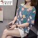 Woodpecker 2025 Vêtements d'été avec un t-shirt à manches courtes en coton pur pour les femmes couvrant leur ventre lâche et mince décontracté et polyvalent pour les femmes 9902 Blue M [environ 80-95]