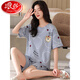 Langsha Extra Large Size 5XL Fat Sister Pure Cotton Pajamas Women Summer Plus Fat Plus Large Size 200 Jin [Jin Equal to 0.5 kg] Short-sleeved Shorts Large Size Loose A3519 [Shorts Set] M[80-100 Jin[Jin Equal to 0.5 kg]] All Size
