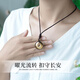 China Gold Gold Obsidian Peace Buckle Necklace Men's Simple High-end Pendant Practical Birthday Gift for Boys to Give to Girlfriend Classic Red Gift Box *Shipping from Yagura*Same Day/Next Day Delivery
