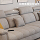 
Youkaji multifunctional sofa living room 2025 new Chenille fabric sofa small apartment simple furniture 115# 2.1 meters
