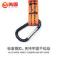 Minggu Tool Anti-fall Safety Rope Lost Rope Aerial Work Wrench Hammer Safety Rope Reflective Cord Telescopic Elasticity 90cm Jingpei Tool Anti-fall Rope Black 90cm