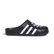 阿迪达斯 （adidas）2024夏季新款男女拖鞋舒适透气耐磨防滑凉鞋JH9848 IF6184 白色 正品保证 假一罚三 43