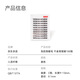 Jingdong Genius series glue-free false eyelashes, 100 clusters of mandarin tail eyelashes, natural simulation transparent stems, lazy man's trilogy