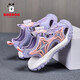 
Babudou children's shoes 2025 summer new style girls sandals middle children fashion princess shoes bag toe anti-slip beach shoes girls' shoes pink purple K983-TBD 35 inner length 22.6cm