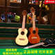 
Andrew (ANDREW) veneer ukulele female beginners musical instruments small guitar students children's gift [Vector board] Gradient blue + full accessories + plus cotton bag 26 inches
