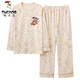 Tucano; Specht Pyjamas Frauen Frühlings- und Herbst Pure Cotton Korean Style Cute Lose Long Sleeve großer zweiteiliger Sommer-, Herbst- und Winter-Heimanzug gxt9928 m (vorgeschlagen 75-95jin [Jin gleich 0,5 kg]))