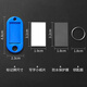 DSB (Disby) key plate blue bracelet 20 pieces 25 tags key ring tag keychain keychain thickened stainless steel tag classification storage
