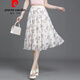 Pierre cardin official brand high-end 2025 summer new floral skirt for women small fresh short skirt large mesh print a letter new fabric chiffon (9906-3) one size (elastic waist)