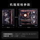 Minglongtang National Subsidy 20% Core i5 14600KF/RTX5070 gaming desktop e-sports computer host design rendering workstation complete machine