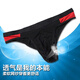 
Jinyi Three Gift Boxes Sexy Transparent Mesh Breathable Men's Sexy Underwear Hollow Briefs Beautiful Thumbs T-Pants 2032 Black + 2033 Purple + 2131 Purple Single Size Generally suitable for men who usually wear M-XL