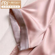 
Modal ins cool ice silk pajamas for women in summer new sweet internet celebrity style home clothing suit for summer outdoor wear LW9201 [silky cool] M [suggested 80-100 Jin [Jin equals 0.5 kg]]