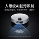 Mijia Sweeping Robot 5 Pro AI Intelligent Interactive Dual Robotic Arms High Suction Sweeping and Mopping Integrated Washing and Mopping Floor Scrubber Vacuum Cleaner Mijia Sweeping Robot 5pro Thin Embedded Water Version