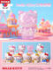 
Blue Color He 3-JP Sanrio ellokitty little painter 50th anniversary trendy toy figure baking day three-dimensional puzzle gift Retro future F1047