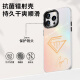 瑞桓柏邓紫棋gem手机壳苹果16pro华为pura70启示录iPhone15Promax小米14 ZHP7374邓紫棋-黑色-直边TPU 华为Mate70Pro