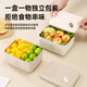 
Licheers insulation lunch box office worker can microwave oven stainless steel insulation box large capacity insulation bucket sealed lunch box
