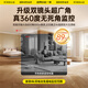 [Extremely clear picture quality] Wireless camera high-definition monitor 360 degrees without dead angles and night vision, no need to connect to wifi without plug-in home phone remote 4g lifetime traffic free 4G dual camera [top version] 4K ultra-clear + remote monitoring + plug-in without plug-in 2025 new upgrade, ultra-long standby 1980 days, Hawkeye dual camera