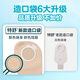 康乐保（Coloplast）特舒13976二件式造口袋两件式肠道造瘘袋造口护理15片 1698升级款