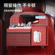 Car seat back storage bag car storage hanging bag car storage artifact back chair car long + short fresh green