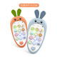 Kaooseen Children's Early Education Machine Radish Music Phone Mobile Phone Toys et Girls Baby Cartoon Learning Machine English Version English [Rarish Early Education Machine] Orange