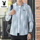 Playboy Summer Herren-Langarm-Hemdjacke Amerikaner lose drapierende Eisseide coole Sonnenschutzhemd 6169 Grüne M 90-110jin [Jin gleich 0,5 kg]