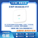 H3C (H3C) EWP-WA6622/6624X/6628X/6628XM/6630X/6636/6638/6638i-FIT WA6628E-T INDOOR UND OUTDOOR INDUSTRIAL WIFI6 WLAN AP EWP-WA6630X