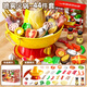 
Xidici Children's House Playing Toys Hot Pot Spray Simulation Kitchen Girl Choke Le Baby Cooking Gifts for 3-6 Years