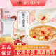 同仁堂（TRT）银耳燕窝羹即食燕窝饮滋补冻干鲜炖送母亲女友礼品90g（15g*6袋）