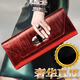Sepholun Clutch Bag Damenhandtasche für Frauen 2025 Neue Mode und vielseitiger koreanischer Stil echter Leder -Frauenbeutel kleiner Tasche Socialite Bankett Dinnertasche Schwarzer Spot