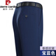 PIERRE CARDIN Summer Thin Mulberry Silk Men's Trousers Formal Suit Pants Men's Middle-aged and Young Men's No-iron Work Straight Men's Trousers Thin Trousers 6630 Light Khaki 29 2 feet 2