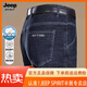 JEEP SPIRIT吉普男装夏季薄款男士商务休闲牛仔裤直筒中高腰弹力百搭长裤子 3886款-深兰 薄 款 35 腰围2尺8 建议体重160-170