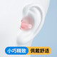 Shimeijia SMJ swimming nose clip earplugs, anti-choking swimming accessories, silicone waterproof earplugs, anti-falling, storage box, meat powder earplugs